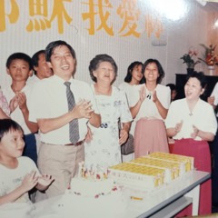 私人工作聽的音樂集