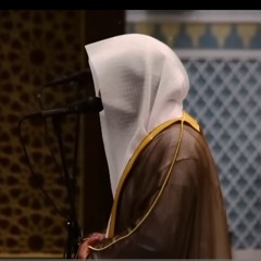 ﴿ وقالوا الحمد لله الذي أذهب عنا الحزن ﴾ | عشائية مؤثرة للشيخ ناصر القطامي - الأحد 2-12-1437هـ.mp3