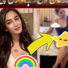 Full@@ Mathira real mms Mathira Moch Video 2025