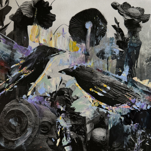 Убей меня, Эйс!