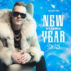 Kolya Funk - New Year 2023 Megamix