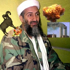 Cирийский террорист