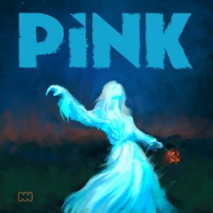 My Brain Is Wet - how?ဟောင်း?