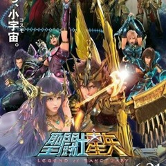 Saint Seiya Legend Of Santuary - The Hope