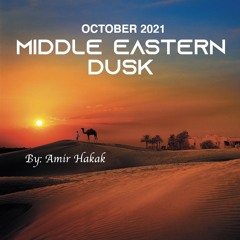 Middle Eastern Dusk