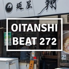 Beat #272