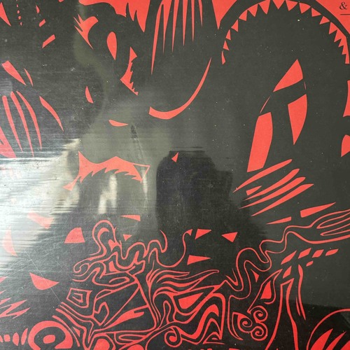 Line Em Up (Krush Groove 4 Remix）