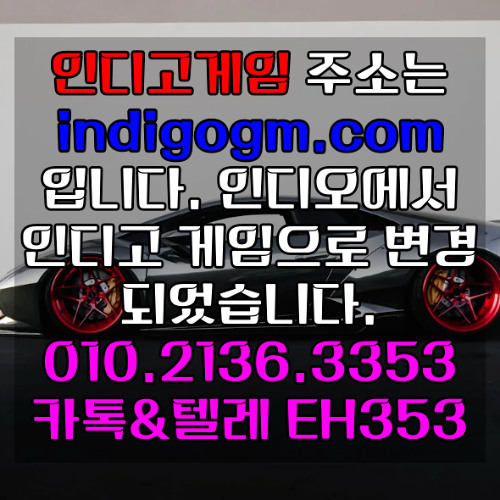 ❤️⓿❶⓿-❷❶❸❻-❸❸❺❸❤️ #홀덤총판 #레볼루션게임 #와일드포커 #로우바둑이 #송파홀덤펍 #캐쉬게임 #인디오게임가입