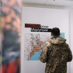 «М86»: хроніка оборони Маріуполя