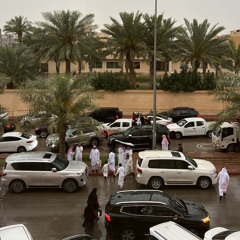 علامك يا نهار العيد في عيني سماك غبار