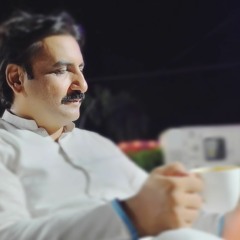 Khata Toh Jab Ho k Hal e dil