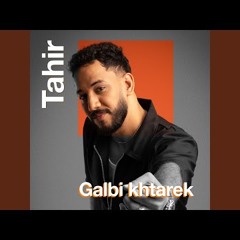 Galbi Khtarek - Orange Music Talents