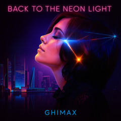 NEON NOSTALGIA