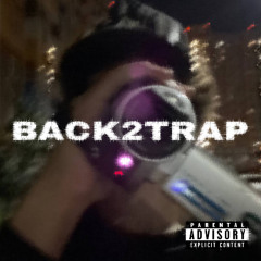 ТрэпУблюдки +RAMUNELOVEGOD (prod. yumekoo!)