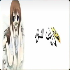 draiiinnnn >.<