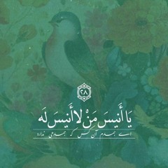 تحدث مع الله-السيد حسن نصرالله ❤