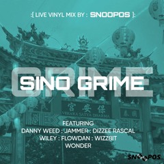 Sino Grime Vinyl Mix
