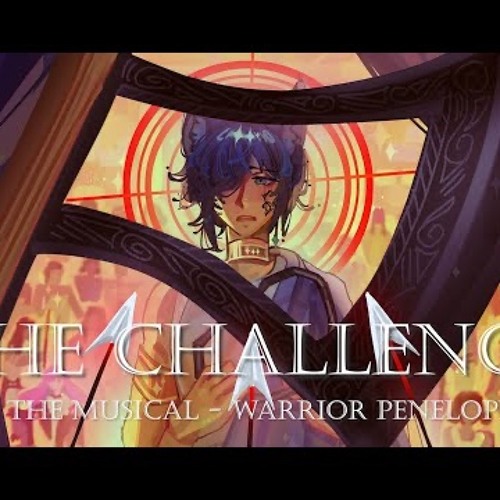 The Challenge - The Evolite Saga