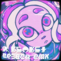 SPLATOON 2: Octo Expansion : #8 regret (Wreach remix)