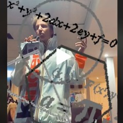 TRIGGERNOMETRY - JUBELECTRON "MAKING IT OUT THE MATH CLASS WITH THIS ONE"