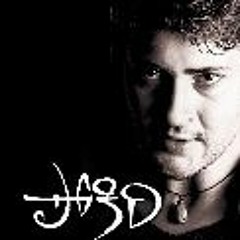 [!Watch] Pokiri (2006) FullMovie MP4/720p 2388665