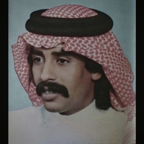 نسيتني وأقفيت .. لابد ما أنساك