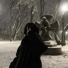 Дискомфорт (дерево луч)