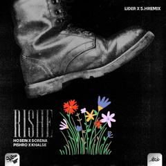 Lider & S.H Remix - Rishe (Ho3ein x Sorena x Pishro x Khalse)