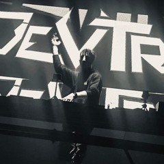 DEV TRO - THE UNKNOWN