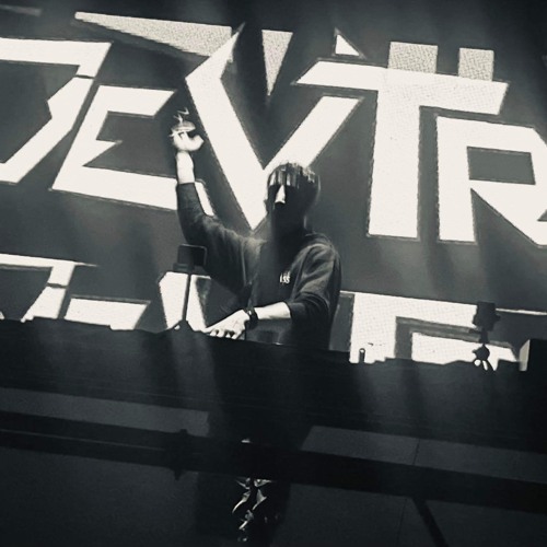 DEV TRO - THE UNKNOWN
