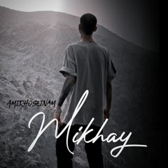 Mikhay