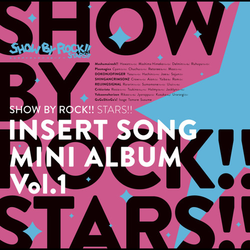 Do!It!Happy大冒険! (Instrumental)