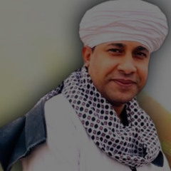 ‎⁨الشيخ مصطفي جمال - قصيدة حمانا عزيز لا يضام نزيله - اروع القصائد الاسلامية⁩.m4a