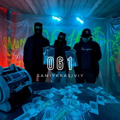 SAMIYKRASIVIY - 061