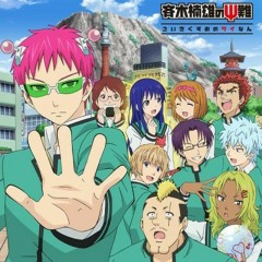 Saiki K ending season 3 full  ♡