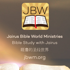 #bible study with #jairus  #leviticus 24_  We should keep our spirit of lamp in flame