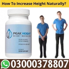 Peak Height Tablets In Sheikhupura-/ +92-3000-378807 | Click Now