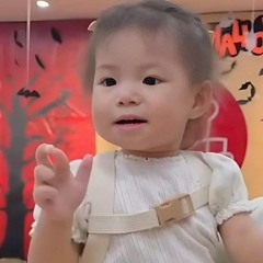Tình Đơn Phương-Tino