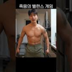 [전체 비디오 18++] 말왕 영상 Video twitter 말왕 고추 lgbt 말왕 horseking