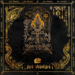 AFRODELIC - Jaya Shankara (Original Mix)