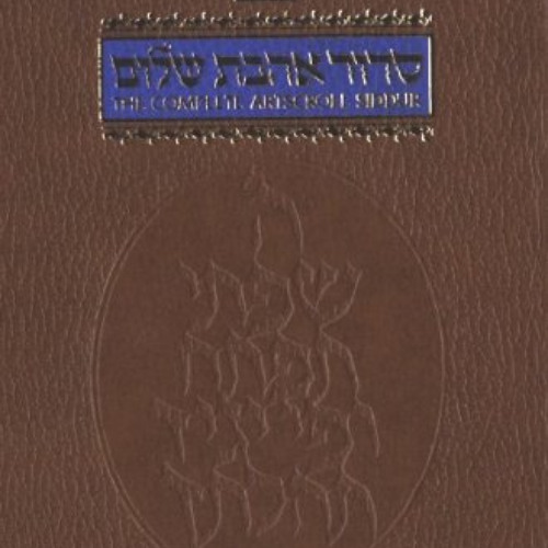 [Free] KINDLE 📨 The Complete ArtScroll Siddur: Weekday/Sabbath/Festival (ArtScroll (