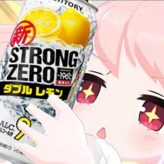 夏