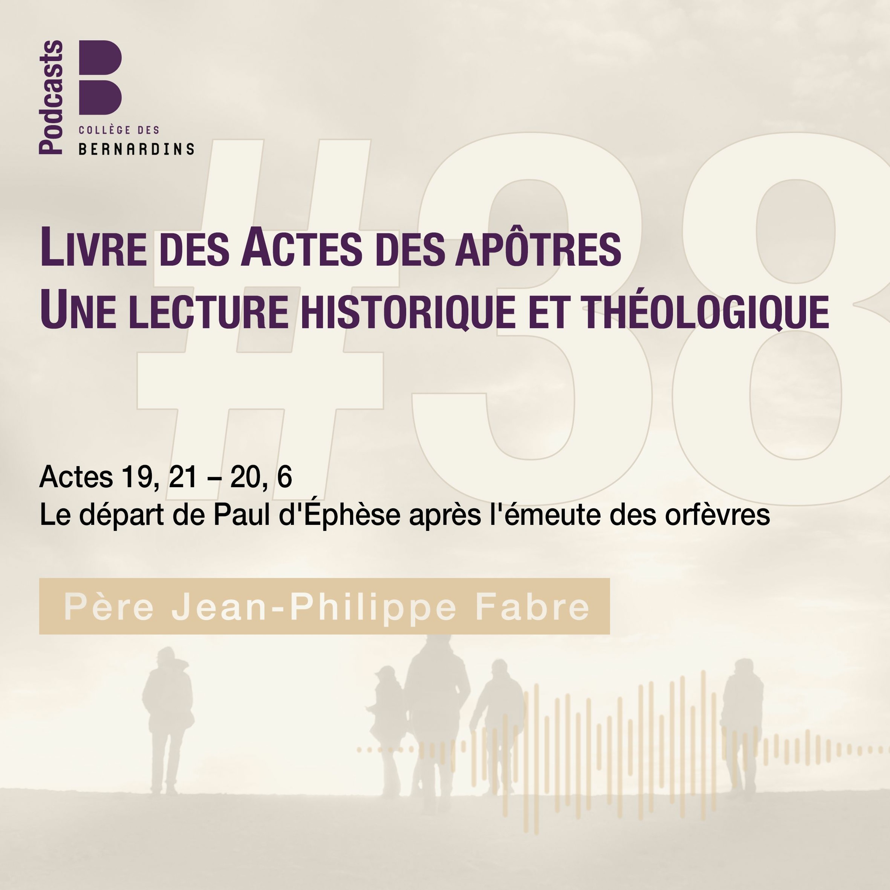 Formations et Colloques : Bernardins
