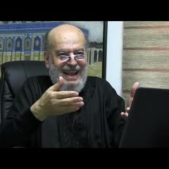 الأستاذ بسام جرار-  "تفسير إنما جعل السبت" -الجزء الثاني -31- 8 -2024م