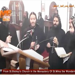 Long Verse of Cymbals - Fr. Abraam