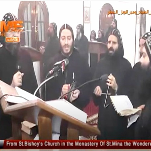 Long Verse of Cymbals - Fr. Abraam