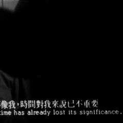 for the sake of hatred, I could kiss my pain