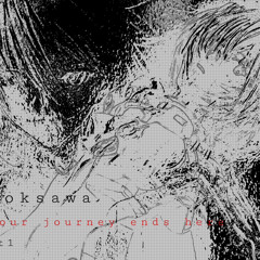 your journey ends here