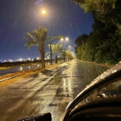 عبدالله المانع | اتحبني