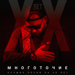 В моём городе